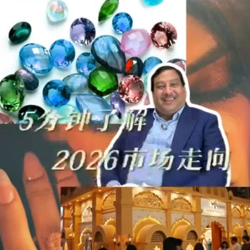 India’s Color Gemstone Market Set for 10X Growth