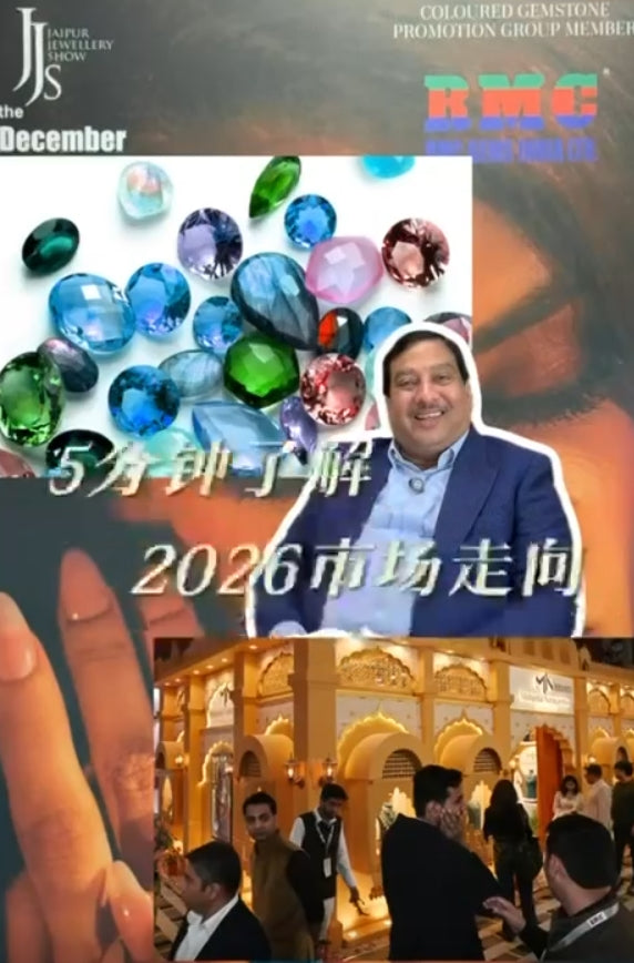 India’s Color Gemstone Market Set for 10X Growth